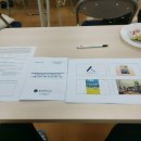 금호2동 행정복지센터 이미지