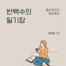 야탑청소년수련관 이미지