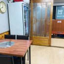 보현식당 이미지