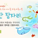자연인견