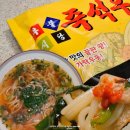 우봉지 | 10분컷 요리, 우불식당 이장우 즉석우동 봉지 라면 후기