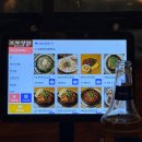 대전상회 | 대형스크린이 2개나 있는 보부상회 대전관평점 방문 후기