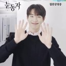 머리색 알려주십시오… (공손) 이미지