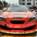 대명공업사 이미지