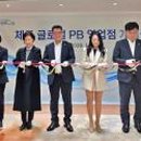 주식회사 여행모아 화이트페이퍼