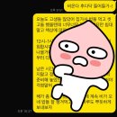 광릉중학교 | [진접고 2학년 영어 중간고사 리뷰] 서술형 문제는 어떻게 접근해야 할까?_진접 이선영어학원