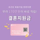 제이진옴므부산 이미지