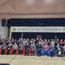 홍성고부설방송통신고등학교 이미지