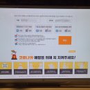 인디고PC방 의정부역점 이미지