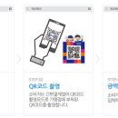 거제로약국 네이버블로그