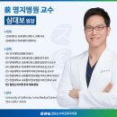 닥터홍이비인후과의원 | 서울시 동대문구 이명 전문 병원 후기 좋은곳 추천 6곳