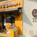 미미고 이미지