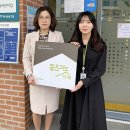 국공립중흥하나어린이집
