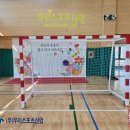 한내초등학교 이미지