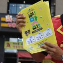 수밭골 웰빙음식거리 이미지