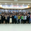 배성자원 네이버블로그