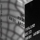 대현발전소 이미지