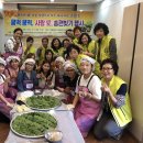 송정1동 행정복지센터 커뮤니티센터 송정다락 | 따뜻한 情! 나눔 사랑으로 모두 하나 되는 송정1동