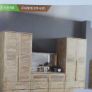 노대창고 이미지