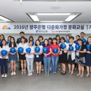 문화교실1 이미지