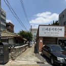 대광기획인쇄