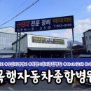 농민후계자인삼사