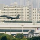 대구공항 이미지