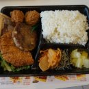 한솥 금호점 이미지