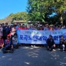 포곡-11 이미지