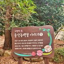 학성공원 화장실 이미지