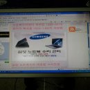 우신컴퓨터크리닝 이미지