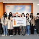 무주중학교 이미지