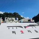 (주)코스리움 이미지