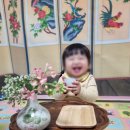 아기누리 이미지