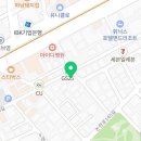 신사형통정형외과의원 이미지