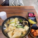 비움과 한끼식사 김포장기점