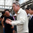 율곡농협와리지소 이미지