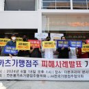 연돈볼카츠 이미지