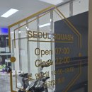 11500-7-43-101 | 가산디지털단지 직장인 운동 추천! 스트레스 싹 날리는 '서울스쿼시' 가산점 첫 방문 후기 🏸