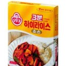 라이라이스 이미지