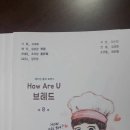 수호디자인 이미지