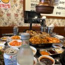 신천뒷고기 이미지