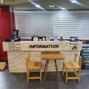 헬스데이 답십리점 이미지