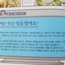 건축사사무소국일 이미지