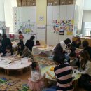 문산행복센터어린이집 이미지