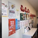 씨유울산병영베스트점 | 울산 로또명당 한꿈복권방 1등 당첨만 무려 몇번? 줄서는 이유!