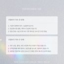 스냅 업체 비교 &lt; 리멤버미 스냅(remember me snap) / 에드윈스냅(edwin snap) / 감도스냅(gamdo snap) &gt;