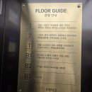 장당동프리미엄아울렛 이미지