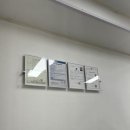 신논현공인중개사사무소 이미지