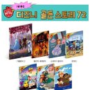 헤이북어린이서점 이미지